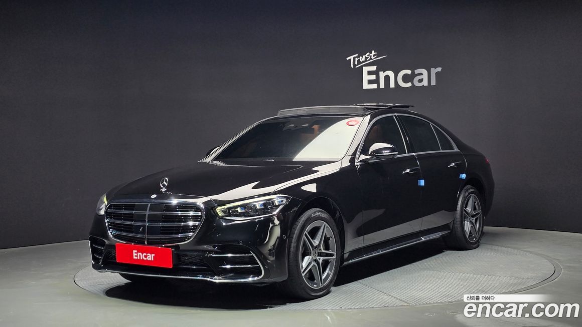 Mercedes-Benz S-Class 2022