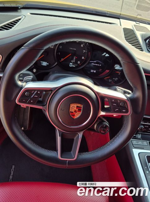 Porsche 911 2015