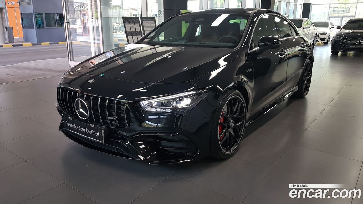 Mercedes-Benz CLA-Class 2026