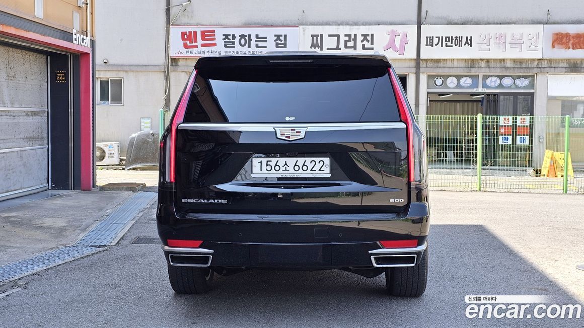 Cadillac Escalade 2022