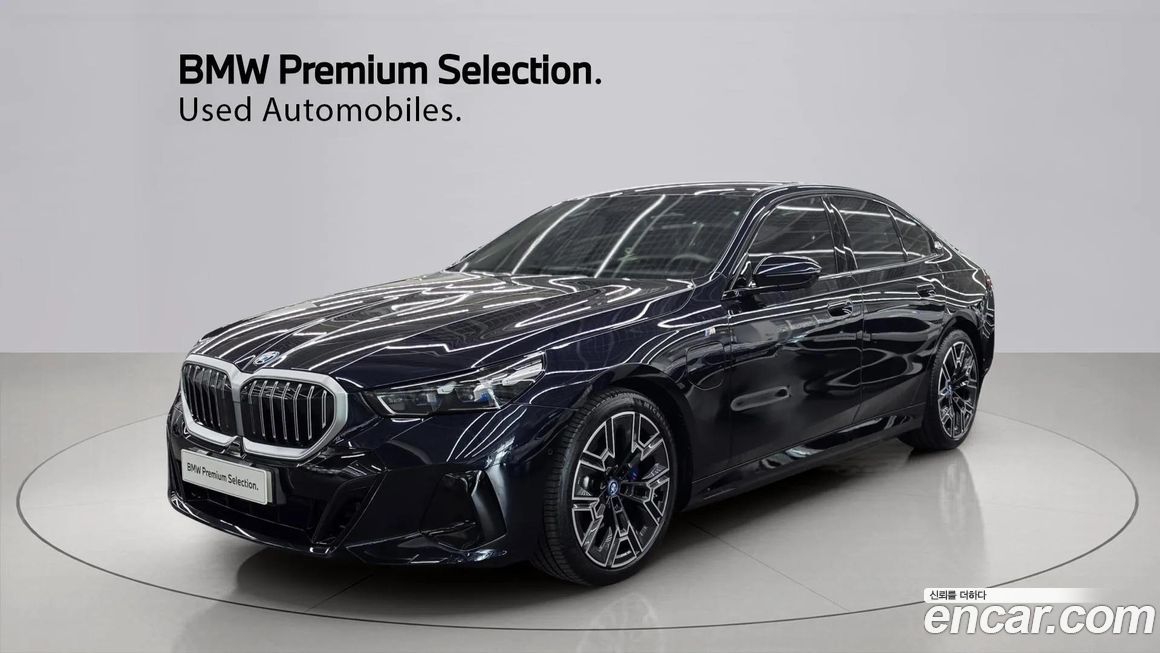 BMW 5-Series 2025