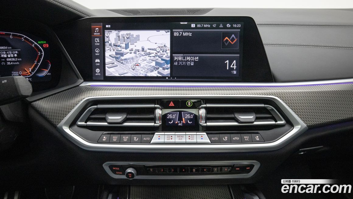 BMW X6 2023