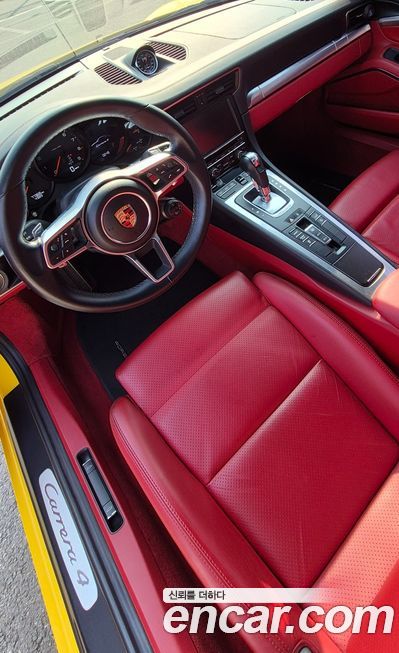 Porsche 911 2015
