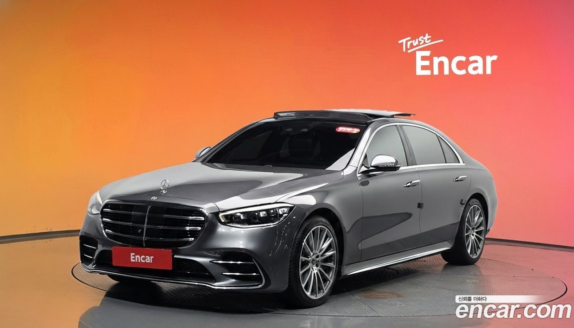 Mercedes-Benz S-Class 2021