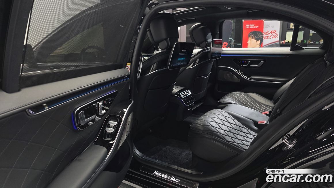 Mercedes-Benz S-Class 2021