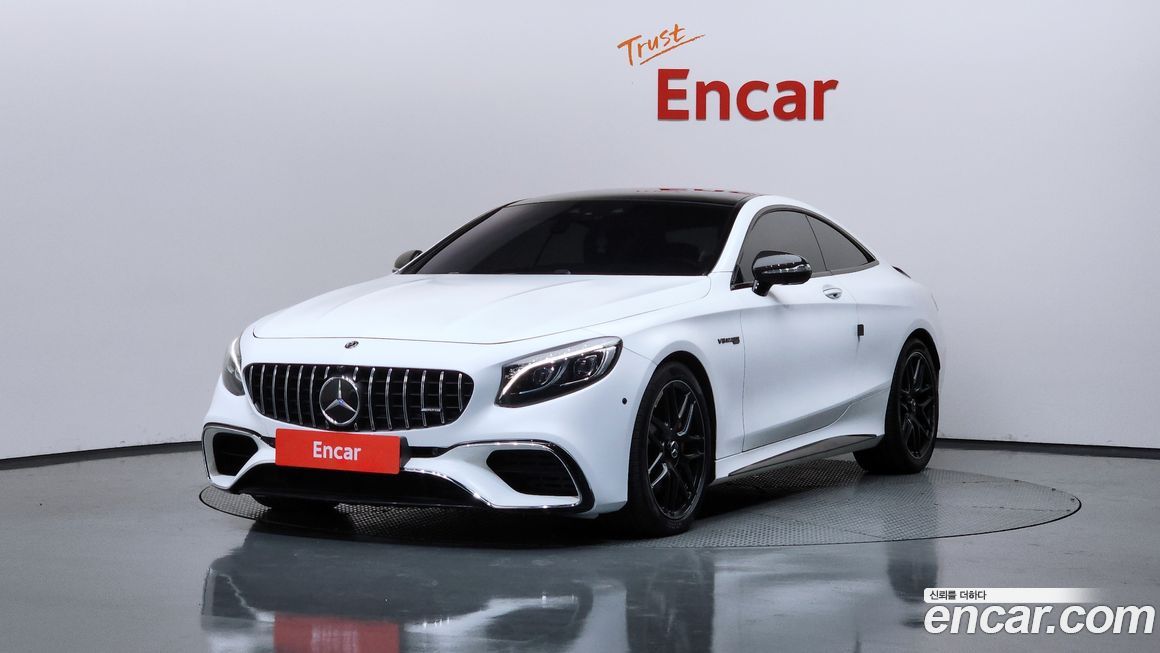 Mercedes-Benz S-Class 2018
