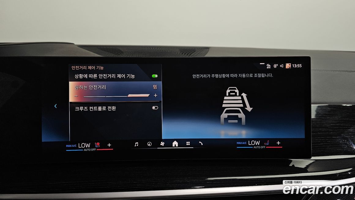 BMW X5 2024