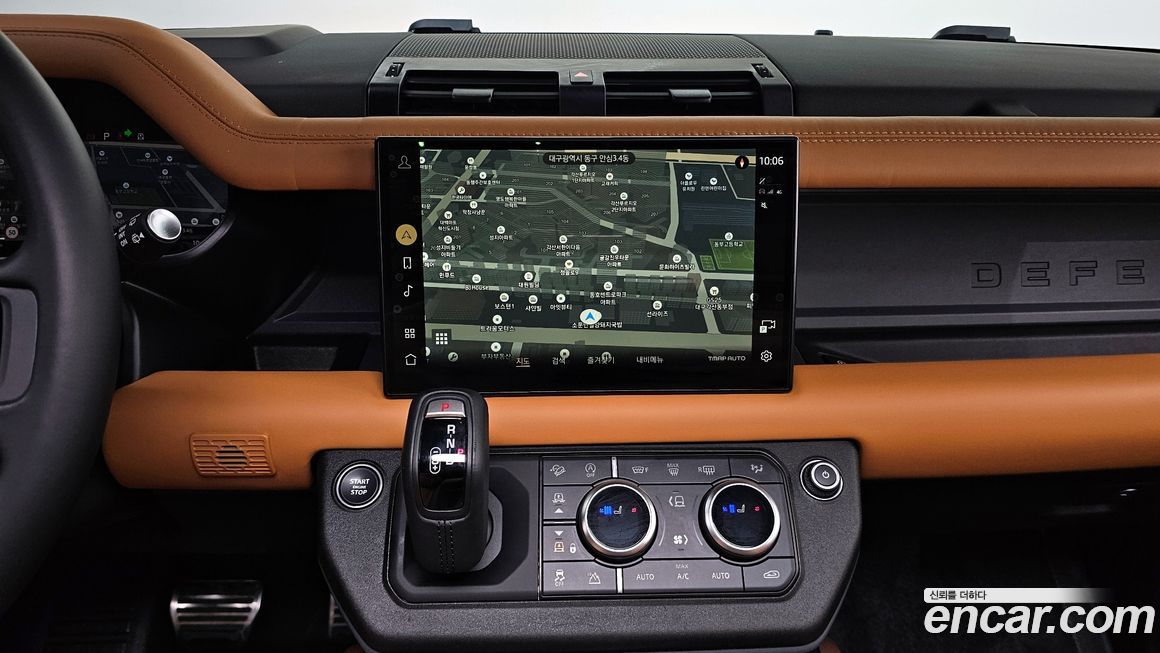Land Rover Defender 2023