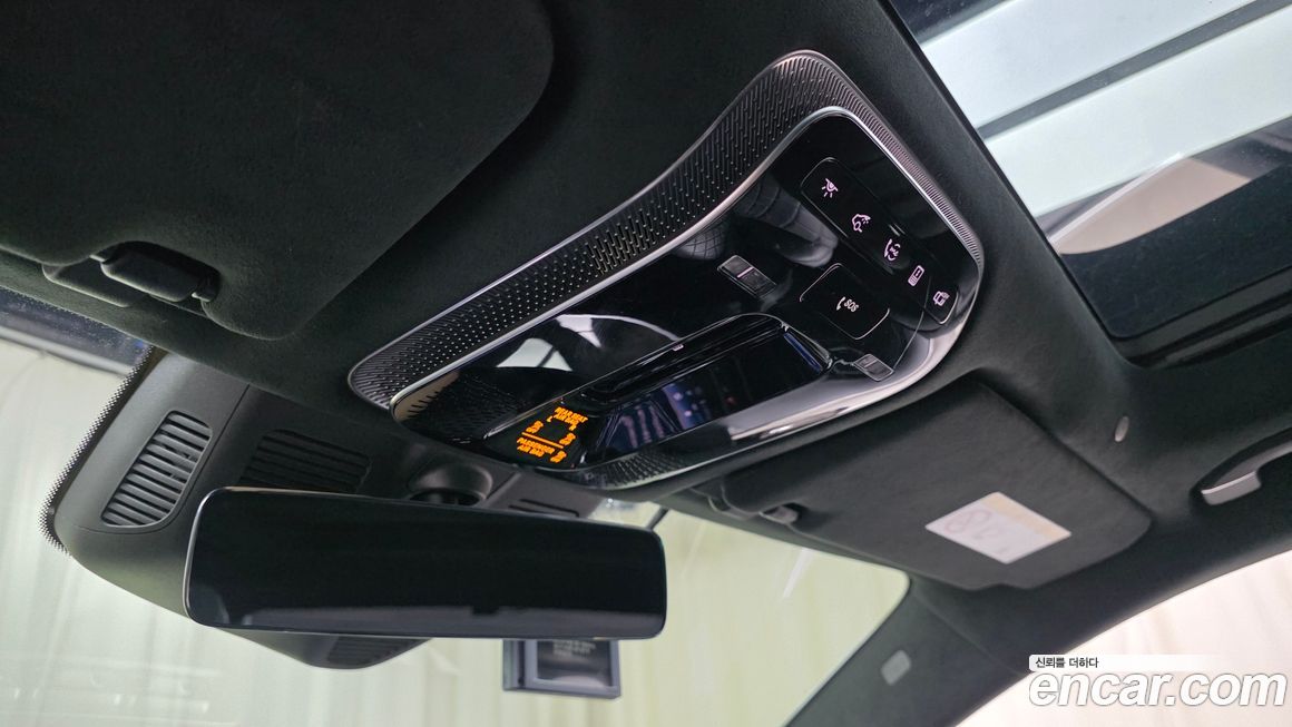 Mercedes-Benz S-Class 2021