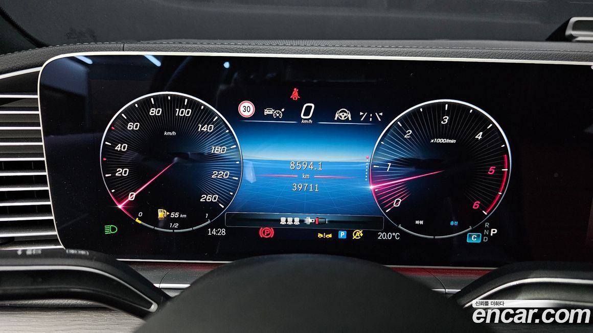 Mercedes-Benz GLE-Class 2023