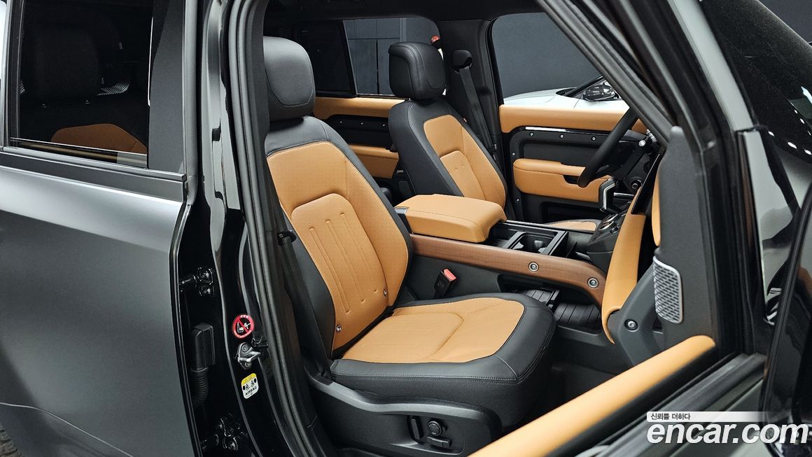 Land Rover Defender 2023