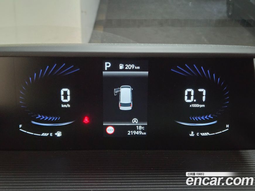 Hyundai Staria 2024