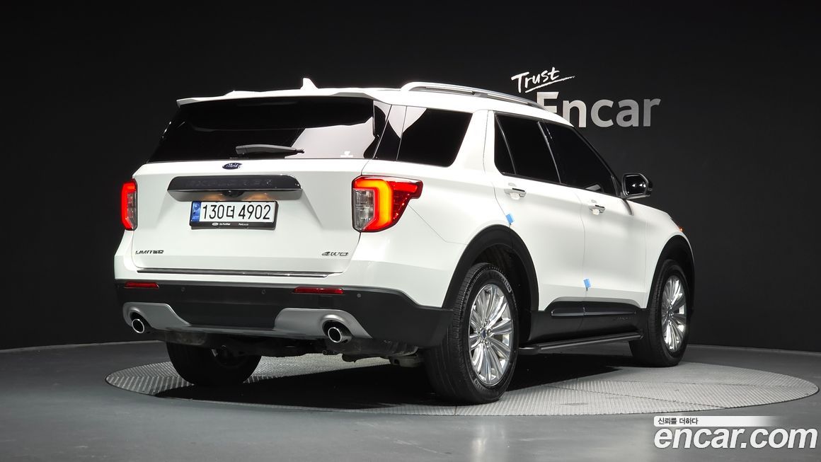 Ford Explorer 2021