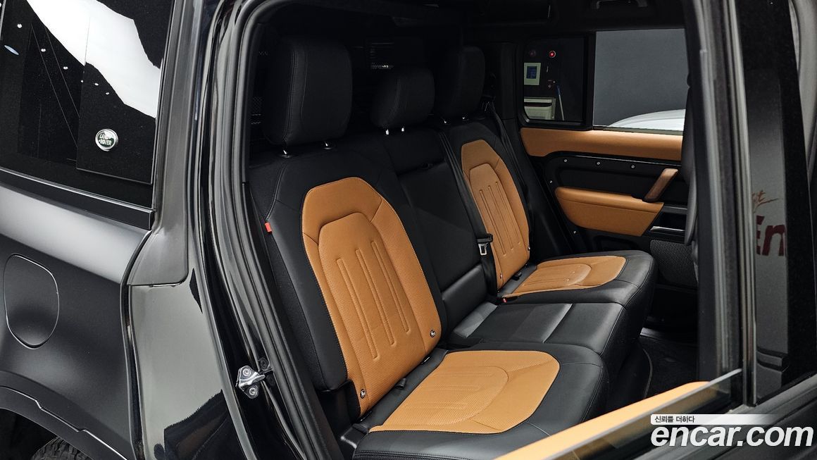 Land Rover Defender 2023