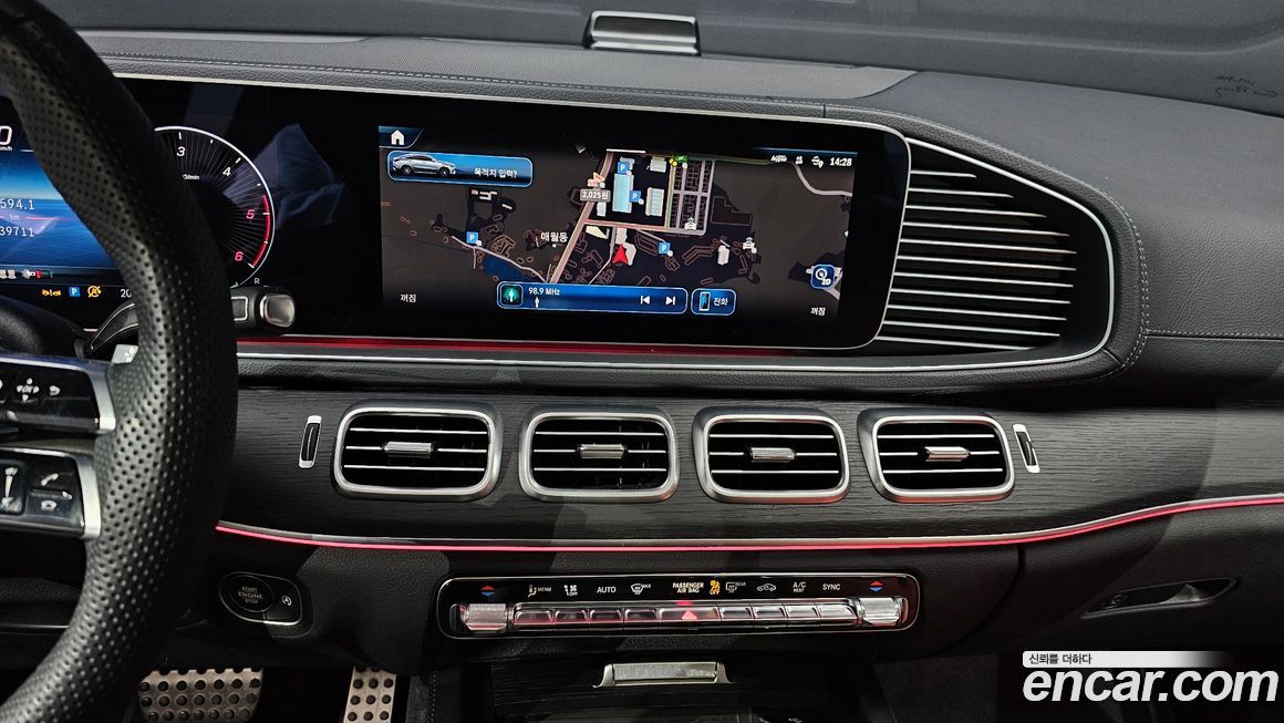 Mercedes-Benz GLE-Class 2023