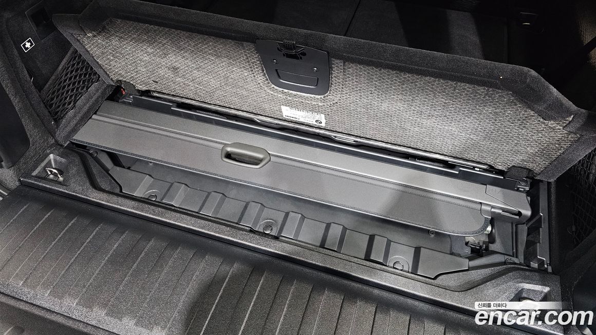 BMW X5 2024