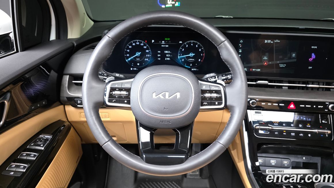 Kia Canival 2023