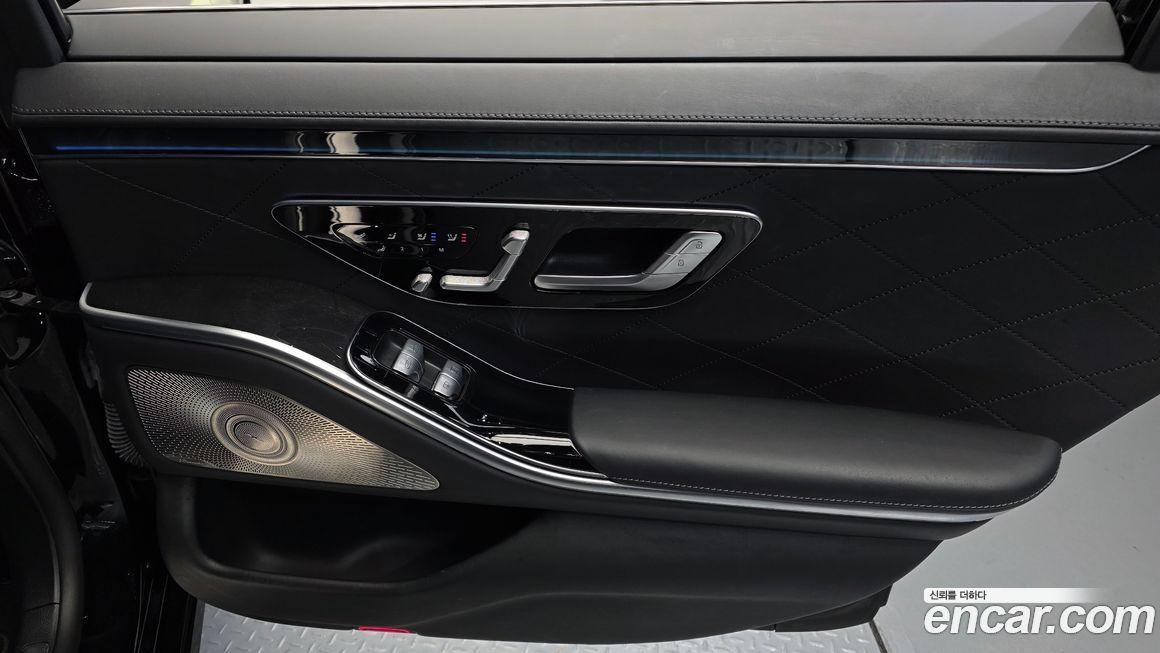 Mercedes-Benz S-Class 2021