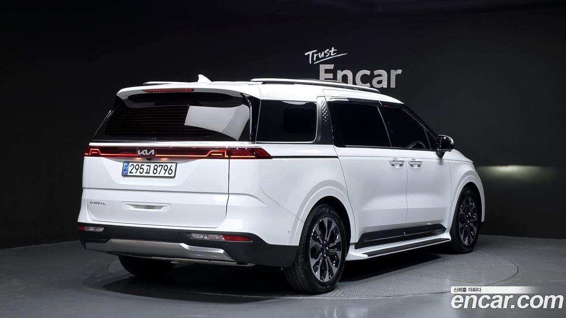 Kia Canival 2023
