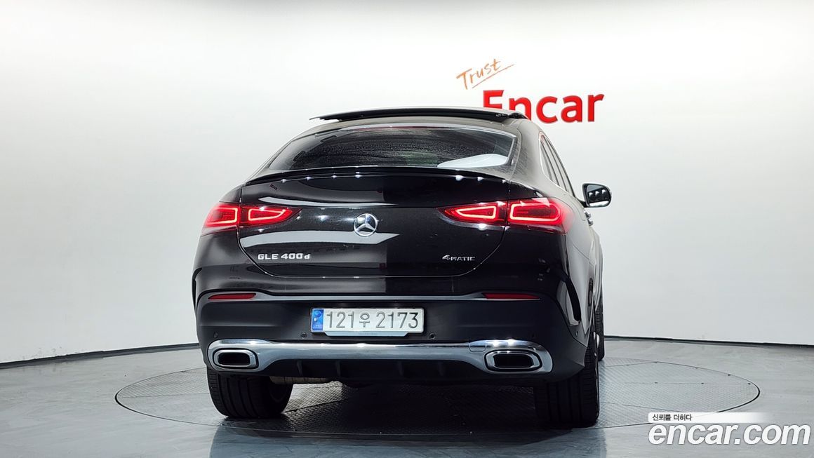 Mercedes-Benz GLE-Class 2023