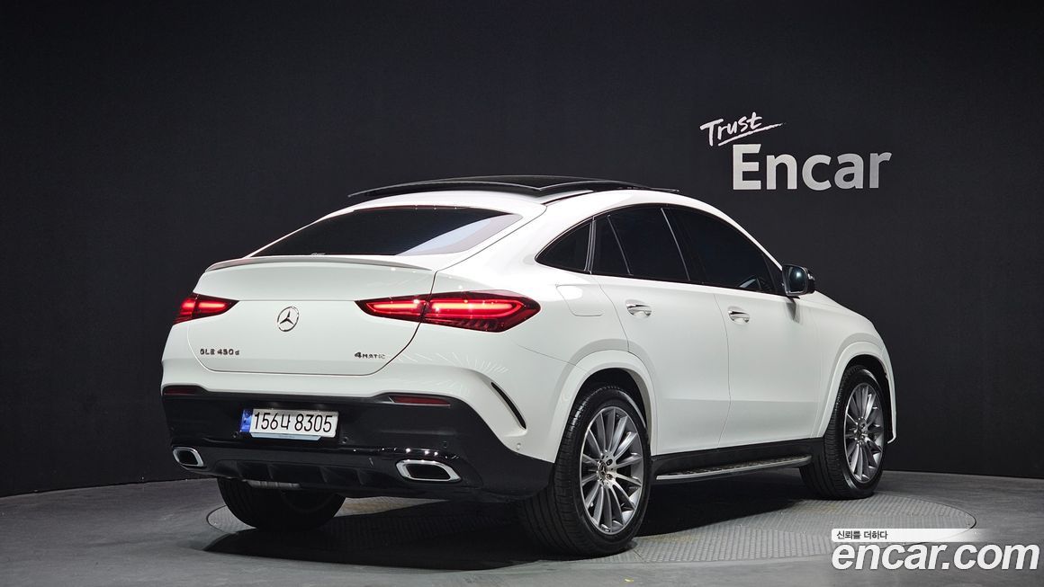 Mercedes-Benz GLE-Class 2023