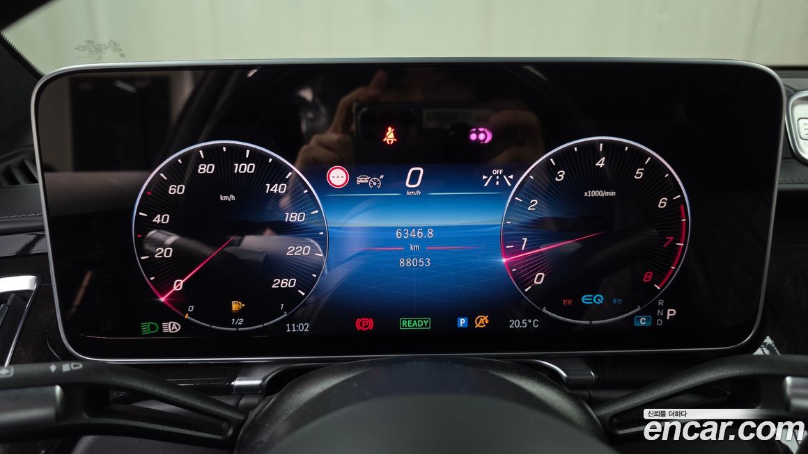 Mercedes-Benz S-Class 2021
