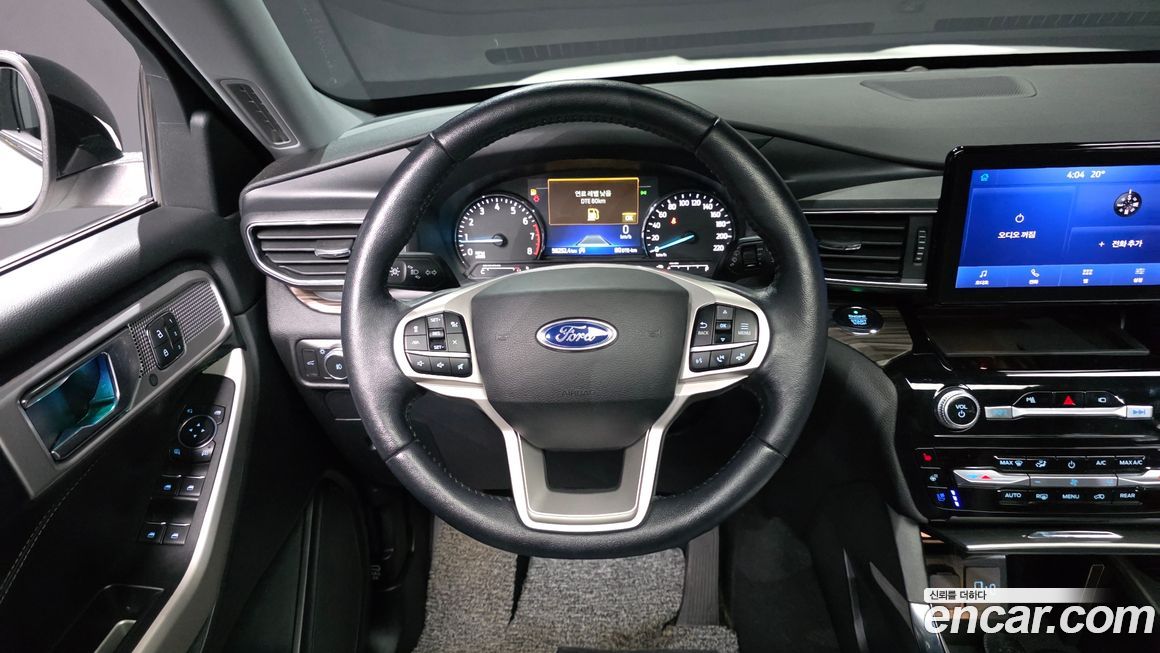 Ford Explorer 2021