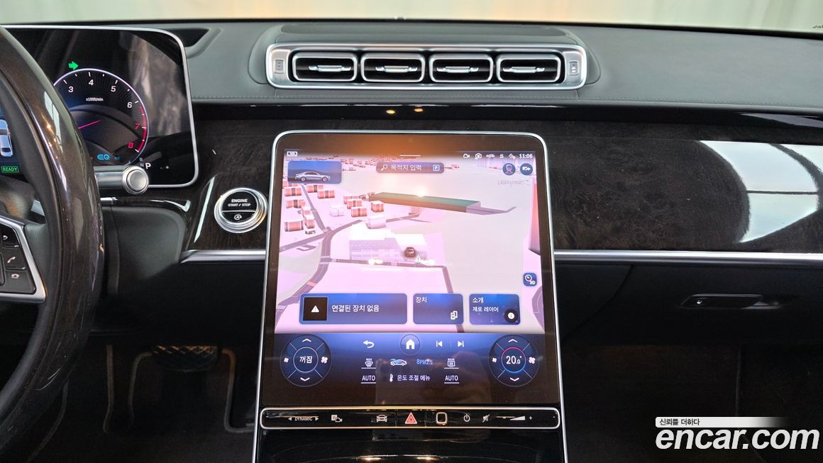 Mercedes-Benz S-Class 2021
