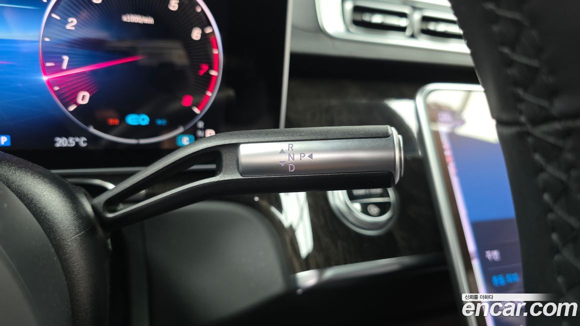 Mercedes-Benz S-Class 2021