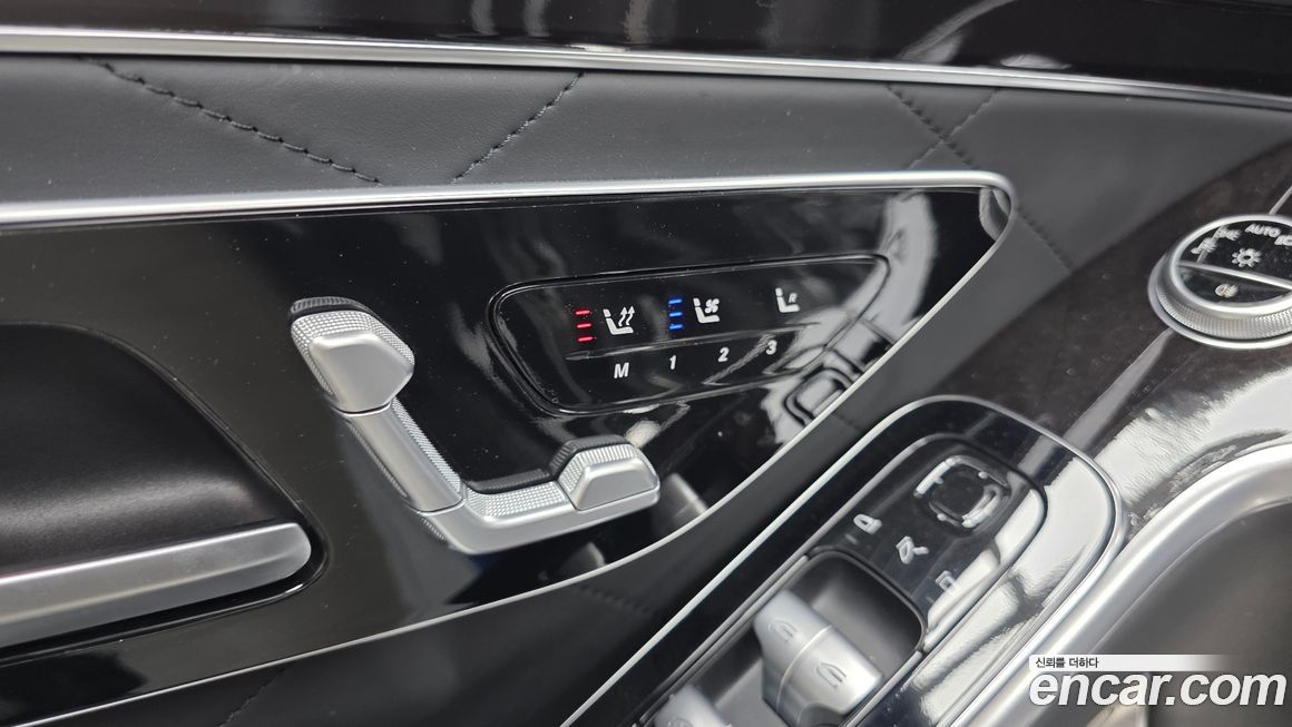 Mercedes-Benz S-Class 2021