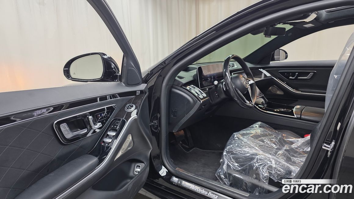 Mercedes-Benz S-Class 2021