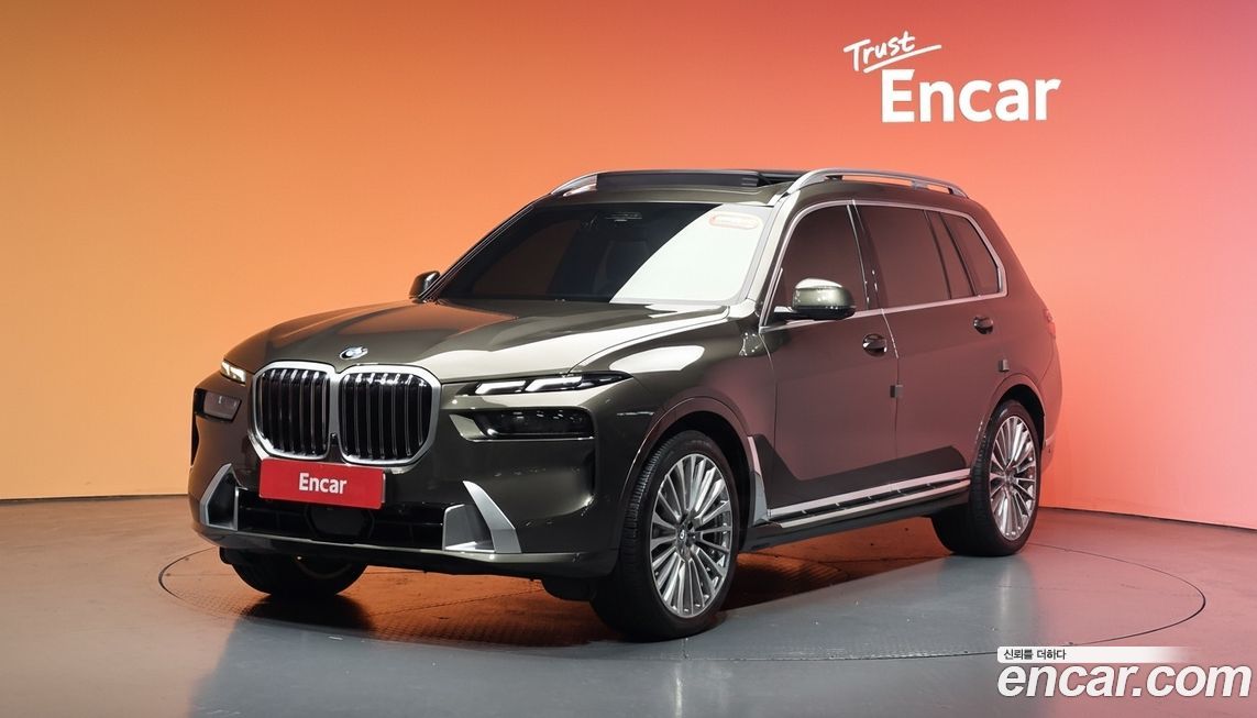 BMW X7 2024