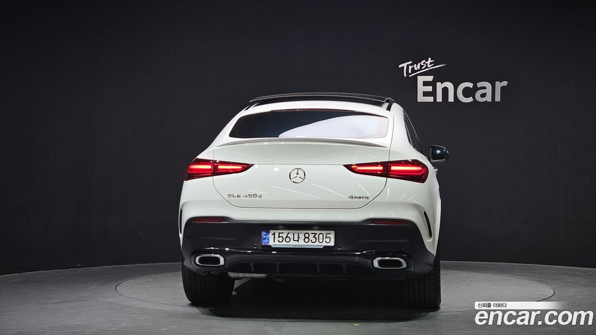 Mercedes-Benz GLE-Class 2023
