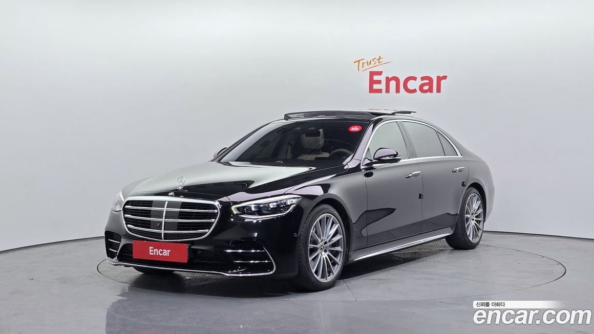 Mercedes-Benz S-Class 2022