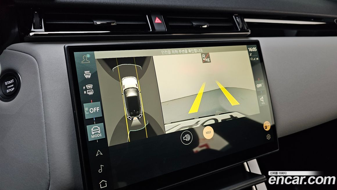 Land Rover Range Rover Velar 2024