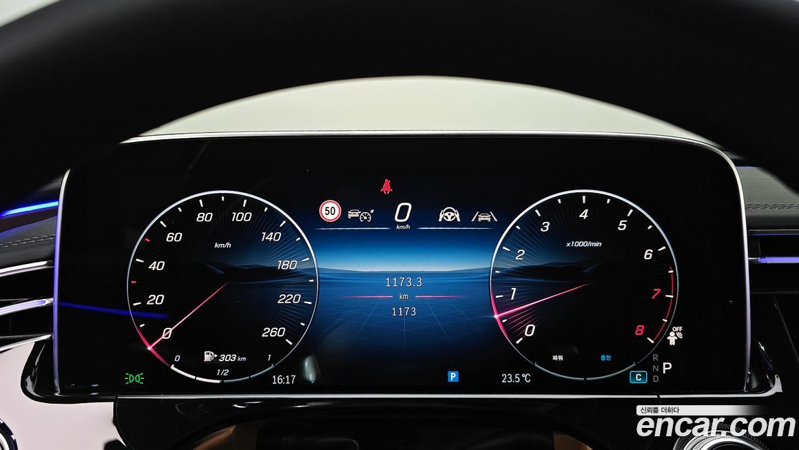 Mercedes-Benz E-Class 2026