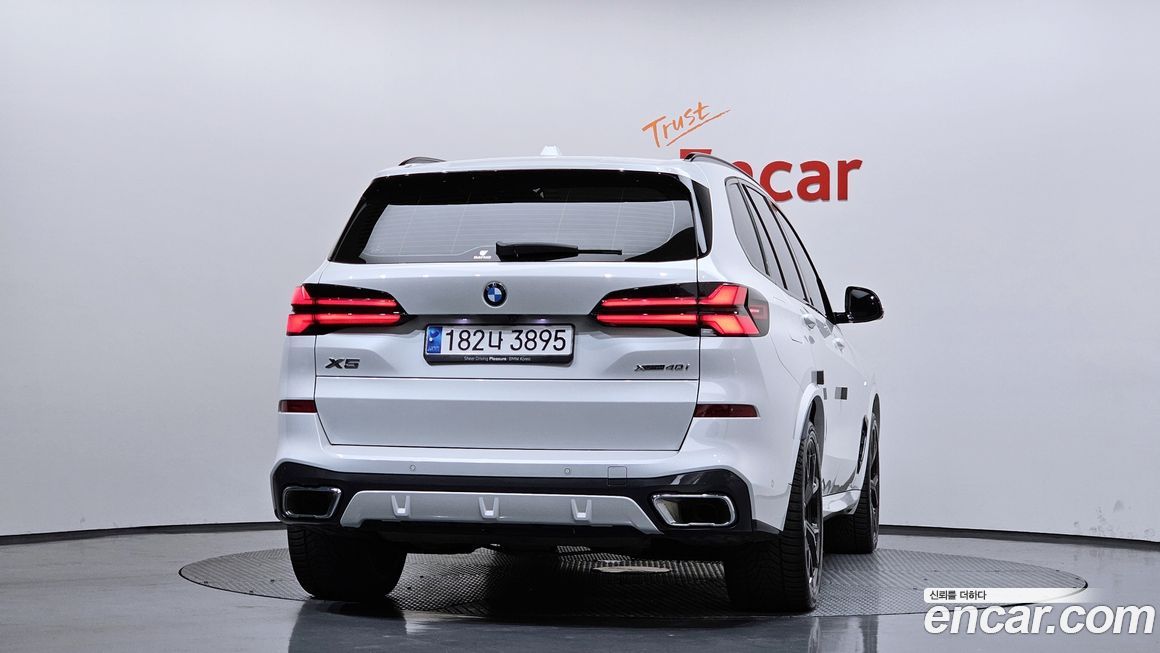 BMW X5 2024