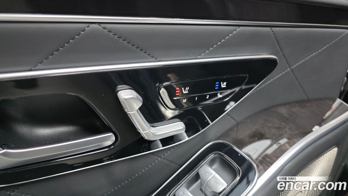 Mercedes-Benz S-Class 2021