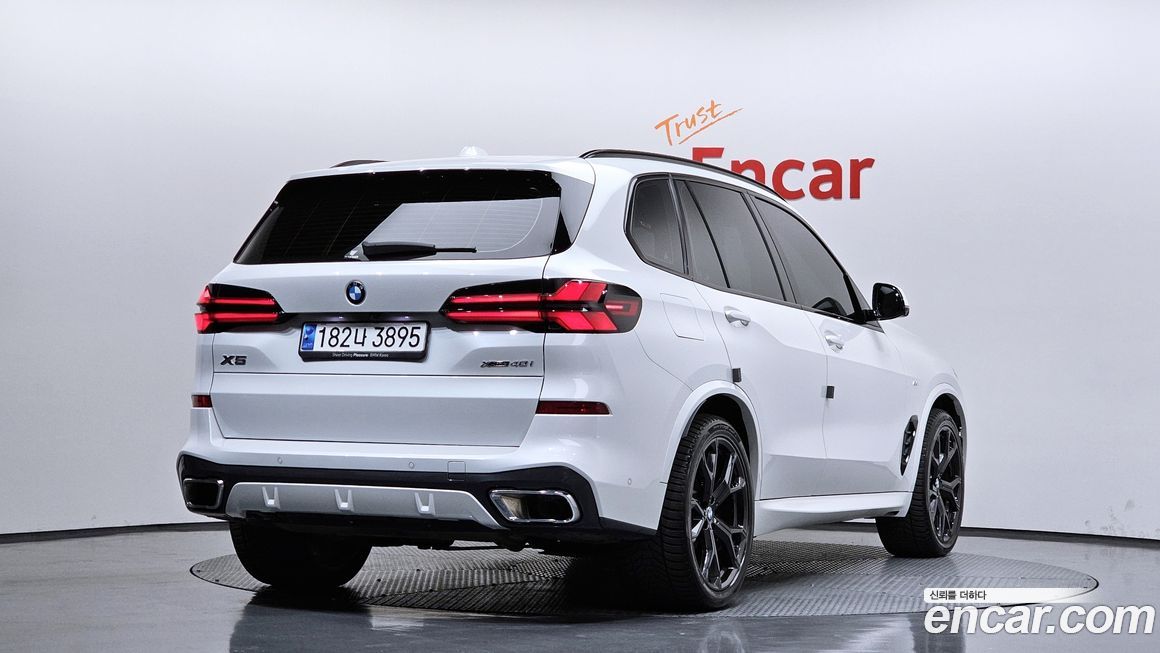 BMW X5 2024