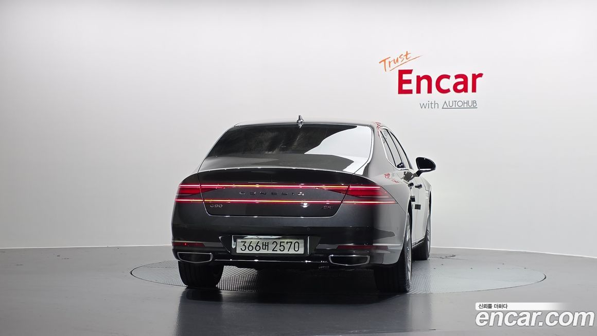 Genesis G90 2026
