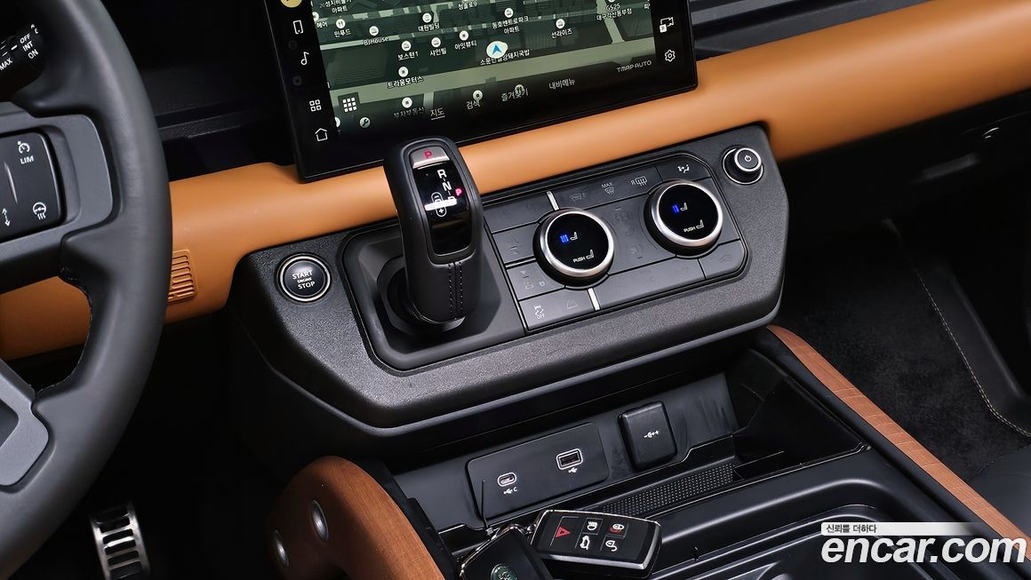 Land Rover Defender 2023
