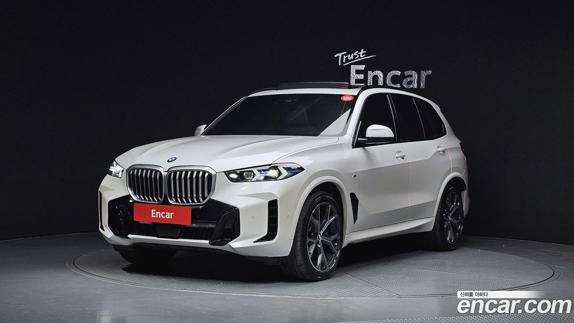 BMW X5 2024