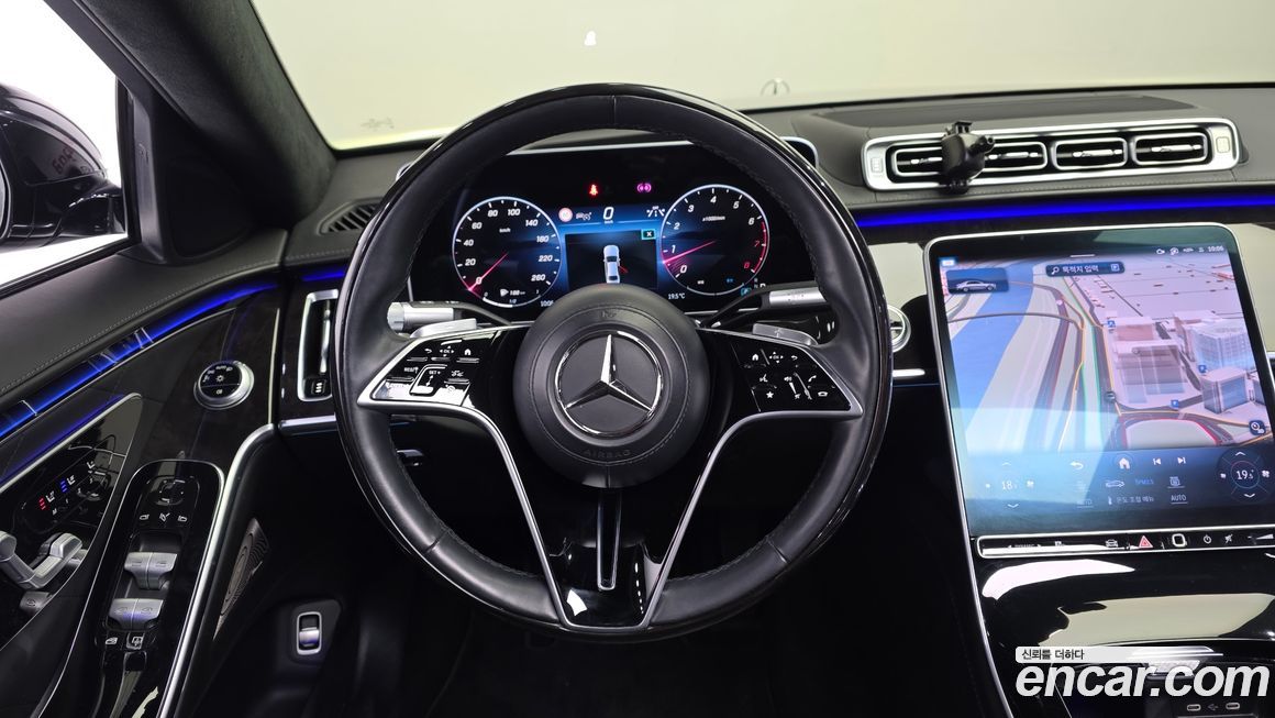 Mercedes-Benz S-Class 2021