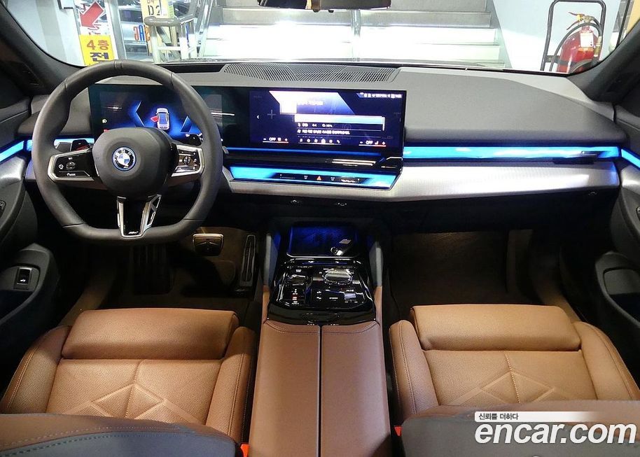 BMW 5-Series 2026