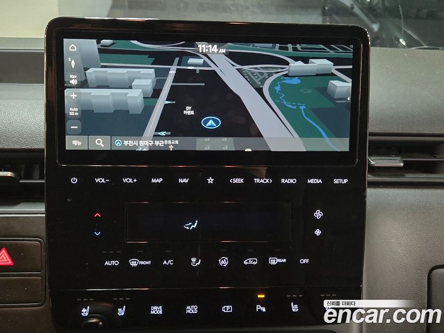Hyundai Staria 2024