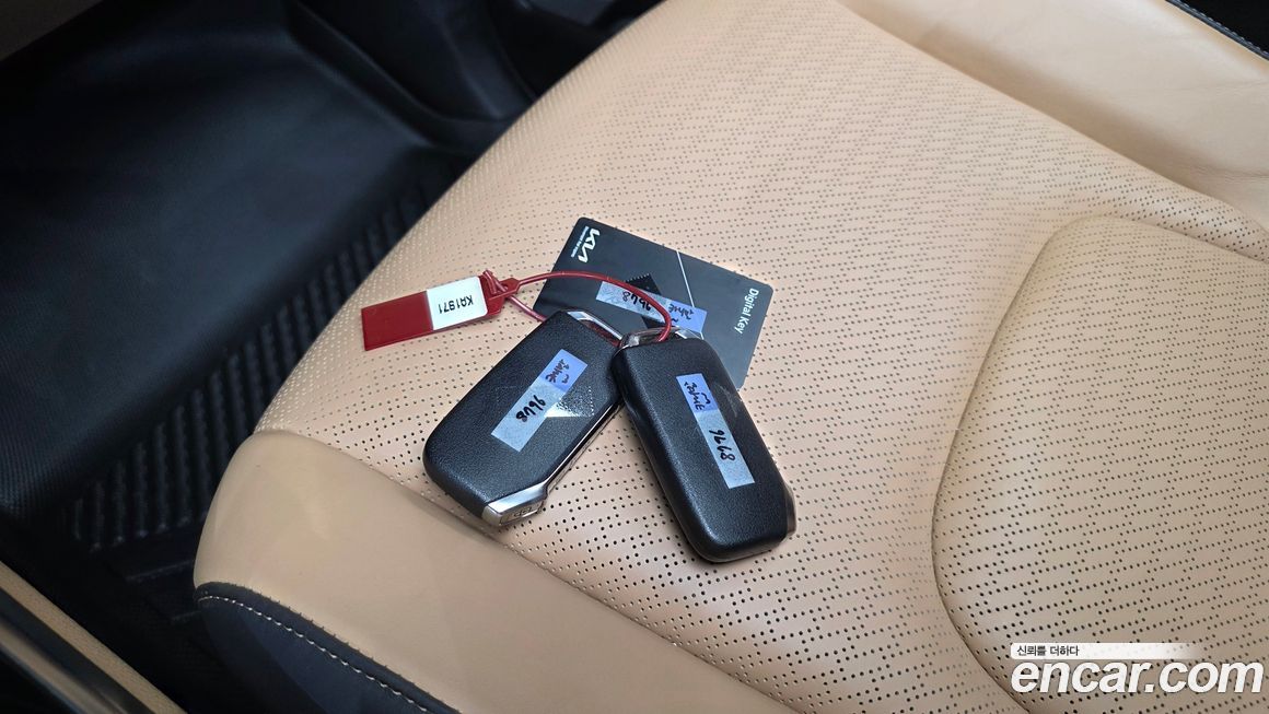 Kia Canival 2023