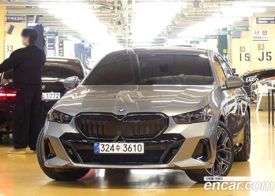 BMW 5-Series 2026