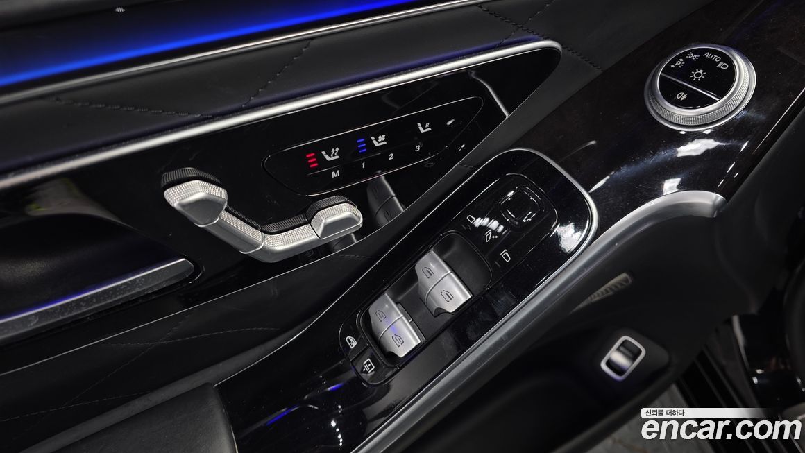 Mercedes-Benz S-Class 2021