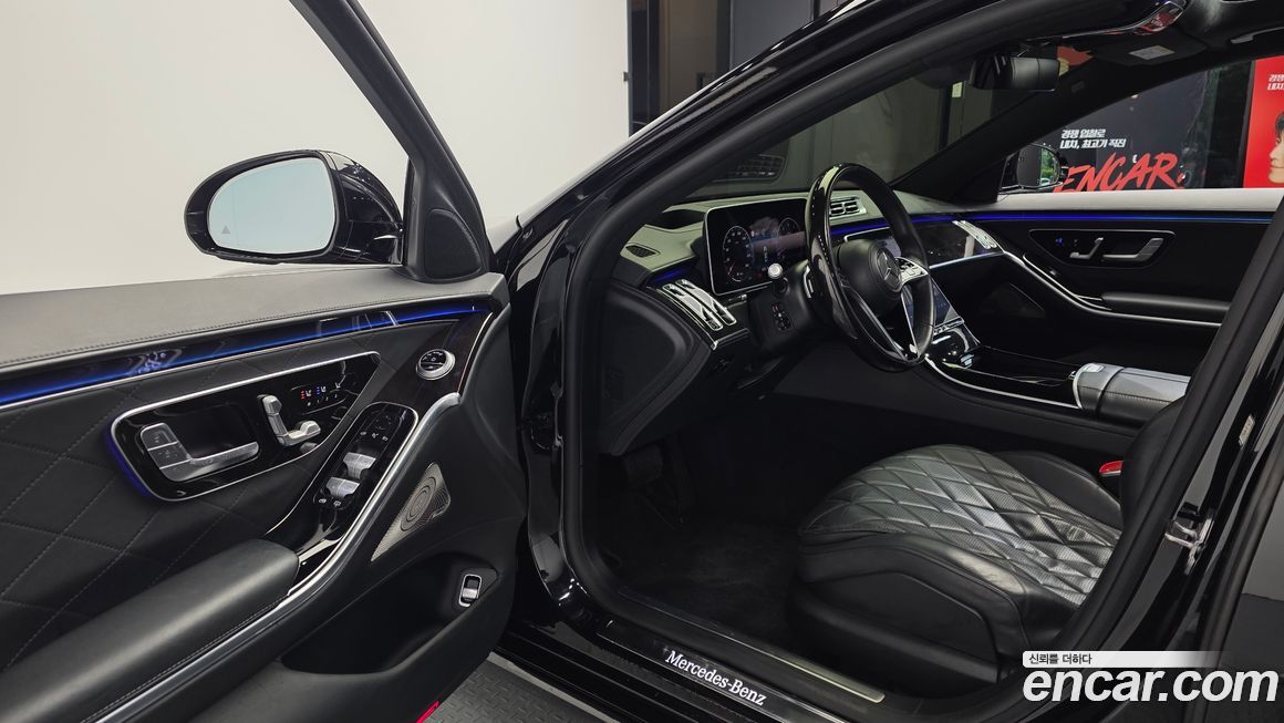Mercedes-Benz S-Class 2021