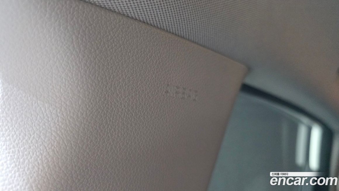Kia K5 2019